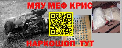 ГАЛЛЮЦИНОГЕННЫЕ ГРИБЫ Моздок