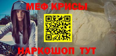 MDMA Premium VHQ Можайск