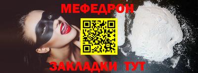 ГАЛЛЮЦИНОГЕННЫЕ ГРИБЫ Моздок