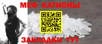 MDMA Premium VHQ Можайск