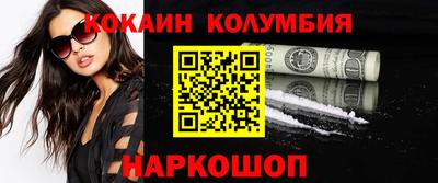 стаф Можга