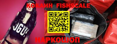 MDMA Premium VHQ Можайск