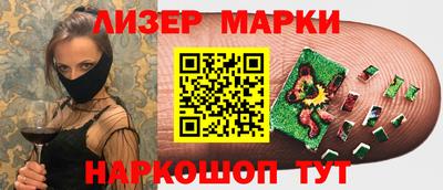 стаф Можга