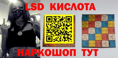 каннабис Нальчик