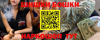 ALPHA-PVP Нарткала