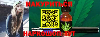 ГАЛЛЮЦИНОГЕННЫЕ ГРИБЫ Моздок