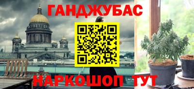 MDMA Premium VHQ Можайск