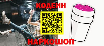 ALPHA-PVP Нарткала