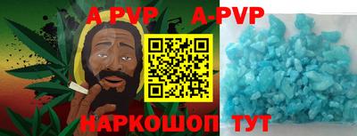 MDMA Premium VHQ Можайск