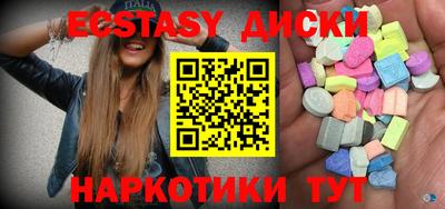стаф Можга