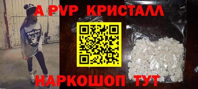 MDMA Premium VHQ Можайск
