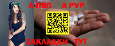 MDMA Premium VHQ Можайск