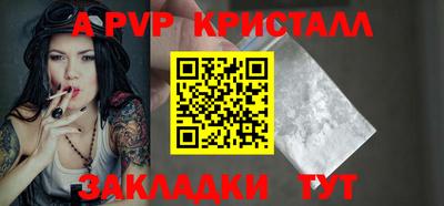 героин Наро-Фоминск