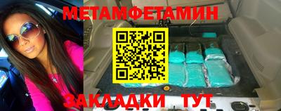 ГАЛЛЮЦИНОГЕННЫЕ ГРИБЫ Моздок