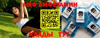 ГАЛЛЮЦИНОГЕННЫЕ ГРИБЫ Моздок