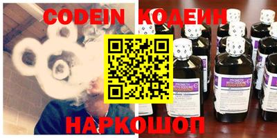 MDMA Premium VHQ Можайск
