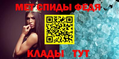 героин Наро-Фоминск