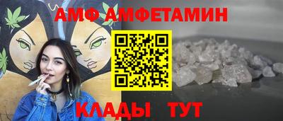 MDMA Premium VHQ Можайск
