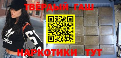 MDMA Premium VHQ Можайск