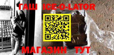 ALPHA-PVP Нарткала