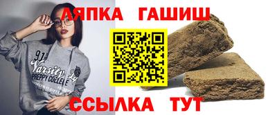 ALPHA-PVP Нарткала