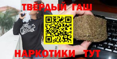 ГАЛЛЮЦИНОГЕННЫЕ ГРИБЫ Моздок