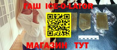 стаф Можга