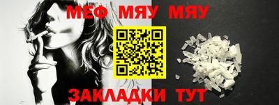 MDMA Premium VHQ Можайск