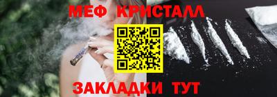 ГАЛЛЮЦИНОГЕННЫЕ ГРИБЫ Моздок