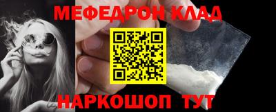 ГАЛЛЮЦИНОГЕННЫЕ ГРИБЫ Моздок