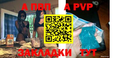 каннабис Нальчик
